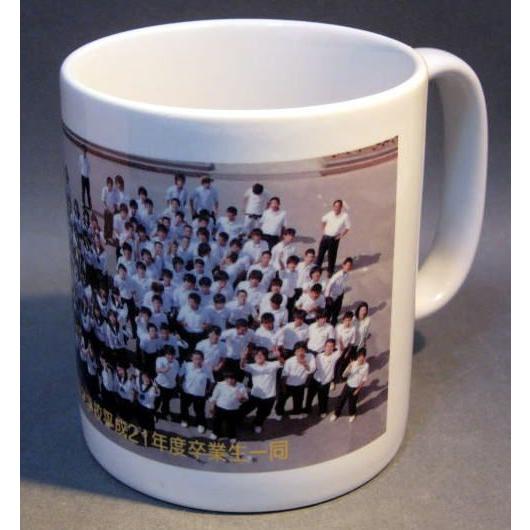 マグカップ　写真転写　卒園記念品 オリジナル  （12個〜） 卒業記念品 卒団記念品 先生への記念品...