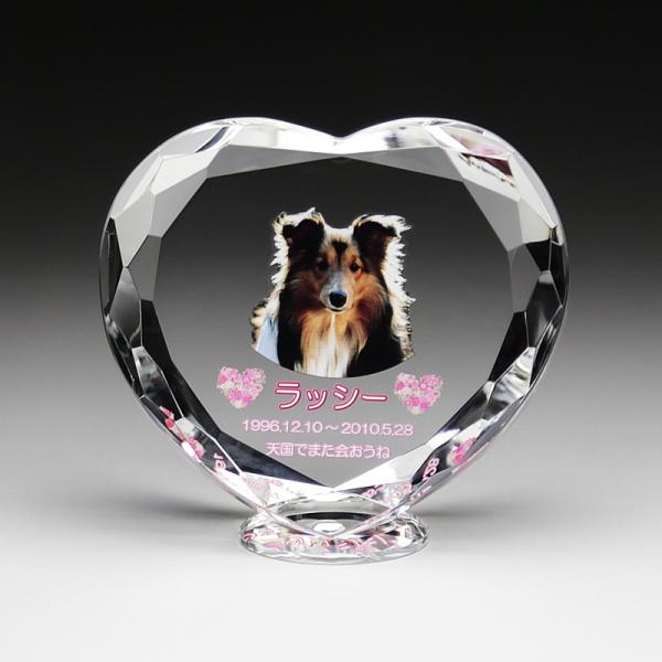 位牌　ペットメモリアル記念品 クリスタル フルカラー印刷 ハート型 ダイアカット KP6U ガラスの...