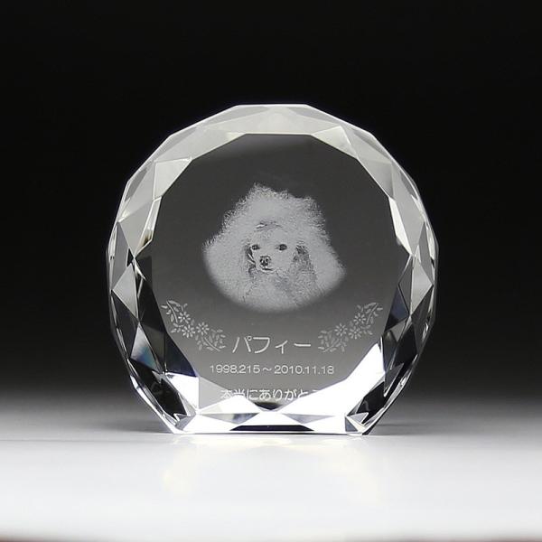 位牌　ペットメモリアル 記念品 クリスタル位牌 記念品 KP-7レーザー彫刻 ガラスの位牌 ペット記...