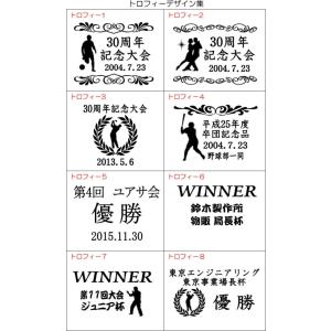 トロフィー クリスタルAボール付き ゴルフ サ...の詳細画像5