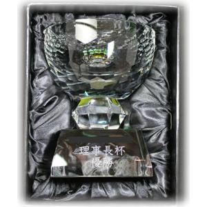 トロフィー クリスタル CR-6 優勝カップ、...の詳細画像2