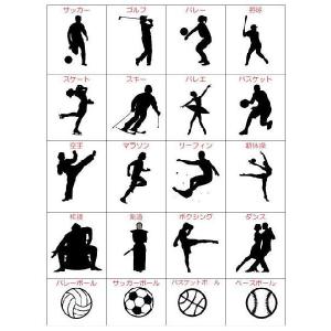 トロフィー クリスタル CR-6 優勝カップ、...の詳細画像3