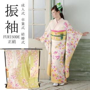 決算セール】仕立て付き 正絹 振袖単品 古典柄 花柄 新品 f-015-t 白