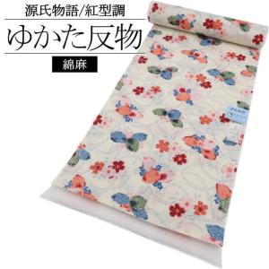 浴衣 反物 本染め : 部坂呉服店 - 通販 - Yahoo!ショッピング