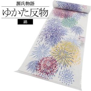 源氏物語」浴衣反物 : いつも元気なきもの屋さんヤフー店 - 通販