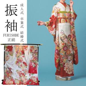 振袖セット 白系 桜 梅 菊 扇子 房紐 雪輪 絵羽柄 正絹 西陣織 パール