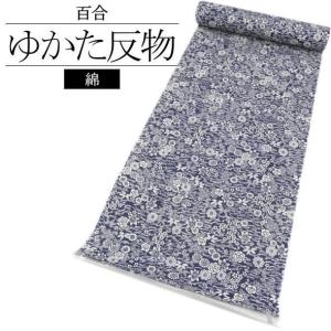 竺仙」浴衣反物 綿絽地染 笹とふくら雀 / 浴衣 ゆかた 反物 竺仙 ちく