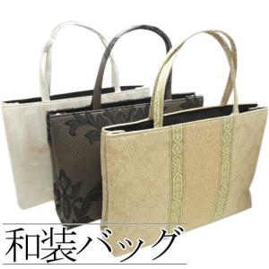 y*i様 新品　川島織物　和装バッグ　狩猟紋錦 川島織物 バッグ 長手提げ 重宝裂 狩猟紋錦 正絹 和装 お稽古 着物