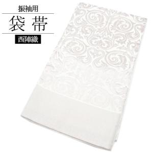 シルバー 花柄 袋帯　白 振袖用袋帯 花 白 : いつも元気なきもの屋さんヤフー店 - 通販 - Yahoo