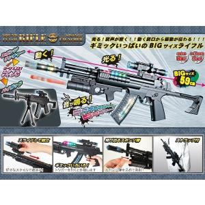 スポンジ銃の商品一覧 通販 Yahoo ショッピング