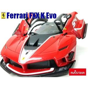 通常地域) ！ ラジコンカー Ferrari/フェラーリFXX K EVO エボ/レッド