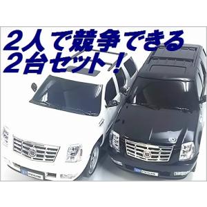 送料無料(通常地域)！GK◇キャデラックエスカレード白黒◇正規認証車1/24ラジコンカー２台セット(ホワイト/ブラック)