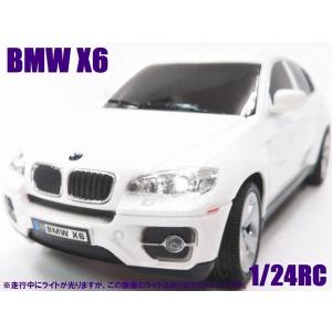 送料無料(通常地域)！GK◇BMW X6◇2.4Ghzライセンス車1/24ラジコンカーRC/ホワイト