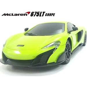 マクラーレン675LTクーペ#ラジコンカー ヨーロッパ#スーパーカーライセンス認証車 1/24RC/グリーン