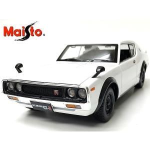 Maisto/マイスト◇1973日産スカイライン2000GT-R#KPGC110#ケンメリ#ケンとメリー◇1/24ダイキャストモデルミニカー/ホワイト