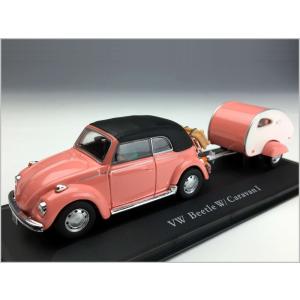 送料無料(通常地域)！HONGWELL Cararama/ホンウェル カララマ◇フォルクスワーゲンビートル/ピンク＆キャンピングカー(キャラバンI)◇1/43ミニカー