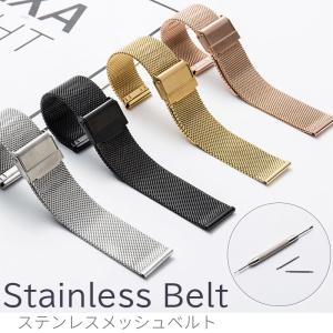 Sinn（ジン） 純正 替えバンド 新フォールディングクラスプ付き