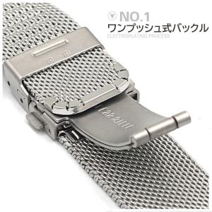 ステンレス ベルト 20mm 時計 バンド ベ...の詳細画像3