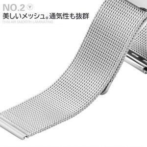 ステンレス ベルト 20mm 時計 バンド ベ...の詳細画像4