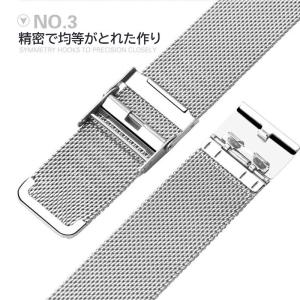 ステンレス ベルト 20mm 時計 バンド ベ...の詳細画像5