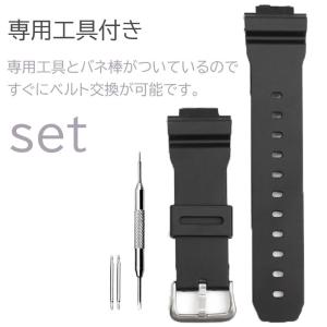 G-SHOCK Gショック G-shock 時...の詳細画像1