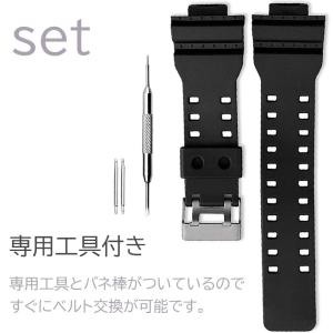 G-SHOCK Gショック G-shock 時...の詳細画像1