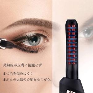 ホットビューラー まつげカーラー ビューラー ...の詳細画像4