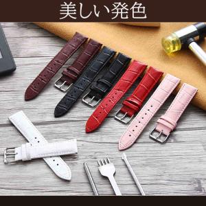 腕時計 ベルト バンド 時計 替えベルト 替え...の詳細画像1