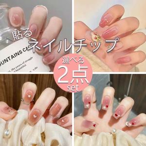 ネイルグルースペースシャトルピンクタイプ (NGS-1) : フューチャー