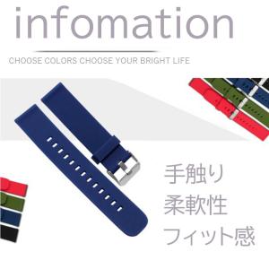 時計バンド 腕時計 交換 ベルト シリコーン ...の詳細画像1