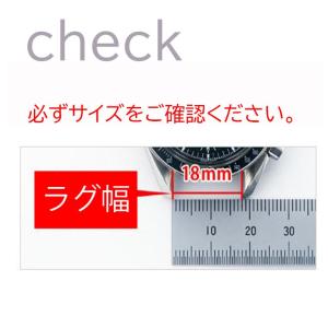 時計バンド 腕時計 交換 ベルト シリコーン ...の詳細画像5