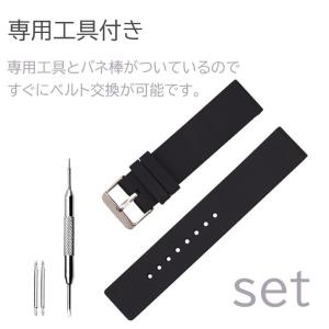 腕時計 交換 時計バンド ベルト シリコーン ...の詳細画像3