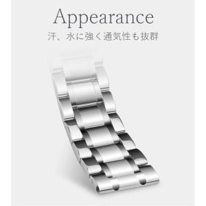 腕時計 ベルト ステンレス バンド ベルト交換...の詳細画像4