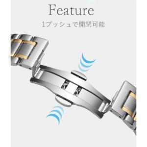 腕時計 ベルト ステンレス バンド ベルト交換...の詳細画像5