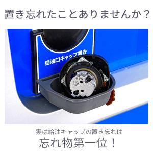アウディ 汎用 VW フォルクス ワーゲン 燃...の詳細画像2