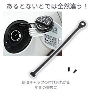 アウディ 汎用 VW フォルクス ワーゲン 燃...の詳細画像3