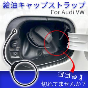 VW US純正 ゴルフ6/ノンスモーカートレイ・小物入【GENUINE PARTS