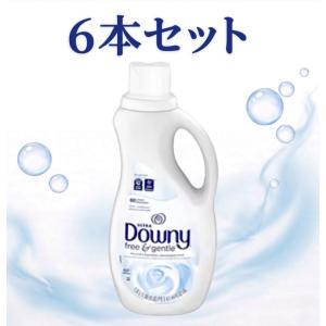アウトレット品　ダウニー　6本セット ウルトラダウニー フリー＆ジェントル 濃縮タイプ柔軟剤　無香料・無着色 1本(1.31L) 神奈川倉庫