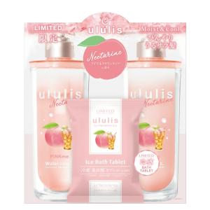 ３セット　ウルリスアクア　ululis AQUA ululis AQUA（ウルリス アクア）新発売 - Hoitto! ヘルスケア