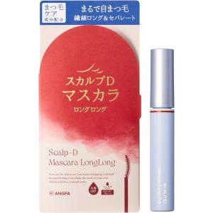 スカルプD マスカラ ロングロング サンセットブラウン パール入り尾張倉庫