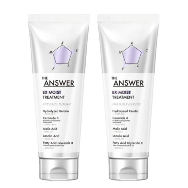 ２本セット　ジアンサー　EXモイストトリートメント　FOR　DAILY　DAMEGE　１本(220g...