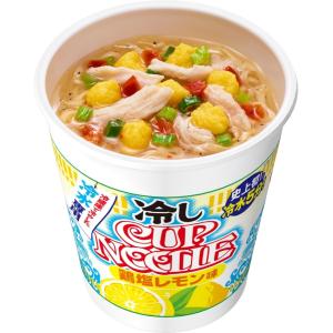 4個アソート 日清 冷しカップヌードル 鶏塩レ...の詳細画像1