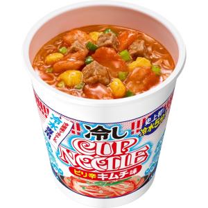 4個アソート 日清 冷しカップヌードル 鶏塩レ...の詳細画像3