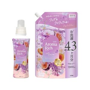 2種類セット ソフラン 限定 アロマリッチ フィグ＆ライラックの香り