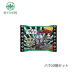 10個入り スターウォーズ ビックリマンチョコ ロッテ マンダロリアン