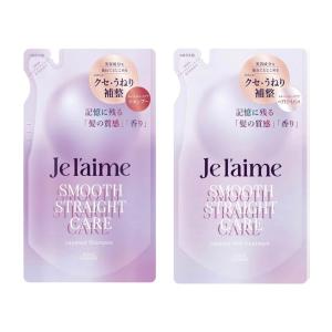 アンドハニー クロミ メルティ シャンプー＋ヘアトリートメント 数量