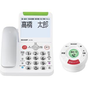 シャープ SHARP JD-ATM1C デジタルコードレス電話機 てもたん1台付属の商品画像