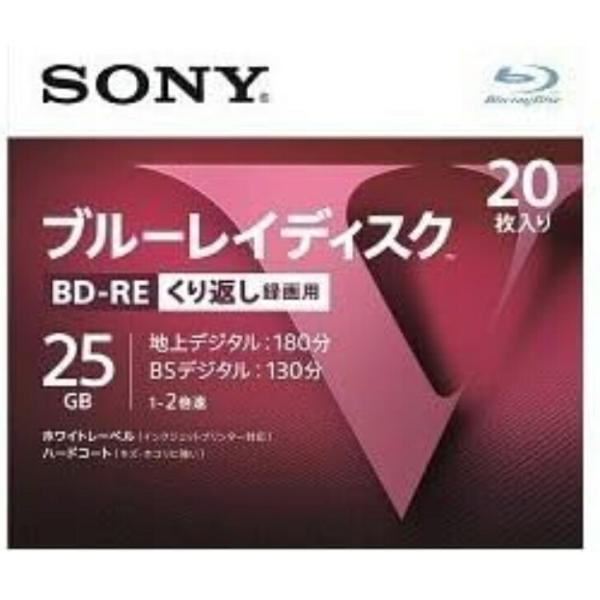 ソニー(SONY) ブルーレイ BD-RE くり返し録画用 25GB Vシリーズ 20BNE1VLP...