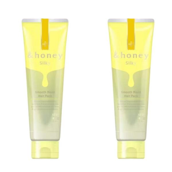 【2個セット】&amp;honey (アンドハニー) シルキー スムースモイスチャー ヘアパック 1.5 1...