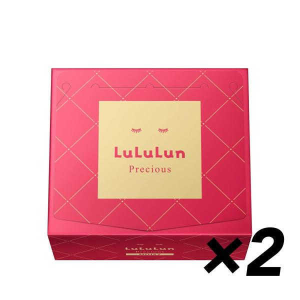 【お得な２個セット】LULULUN 赤 (ルルルン) フェイスマスク ルルルンプレシャス 32枚入り...